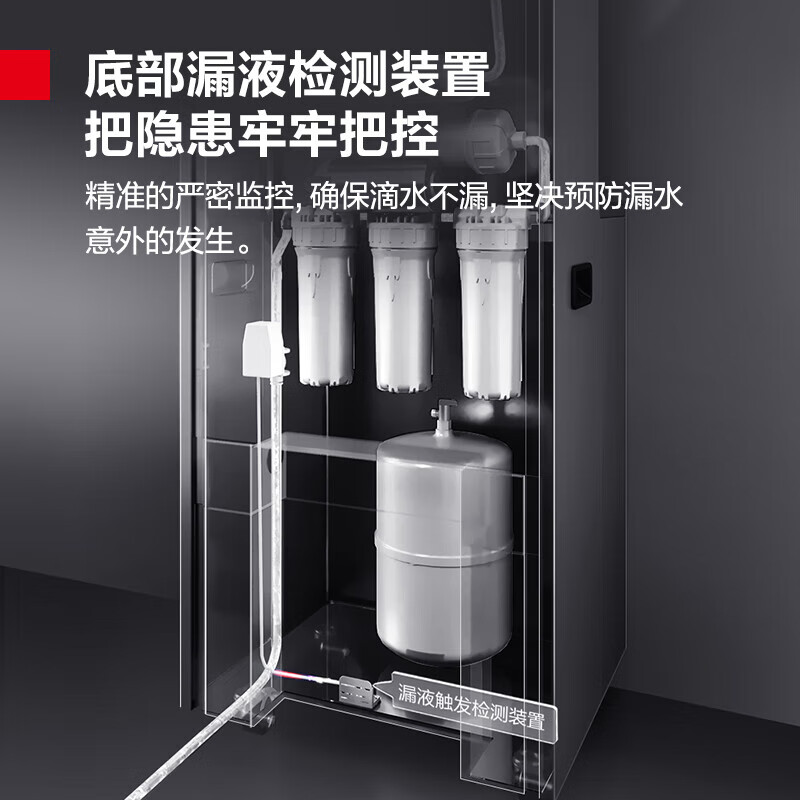 德玛仕(DEMASHI)商用净水器 ML-2BJLA 学校医院公司办公室用加热一体机 五级RO一开一净 灰黑色高清大图