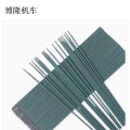 博隆机车 焊条 BLJC-HT 包