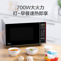 美的Midea 微波炉 M1-L202B 20L 微电脑式平板加热 智能菜单 一键加热 易洁内胆 防水墙设计 按门设计