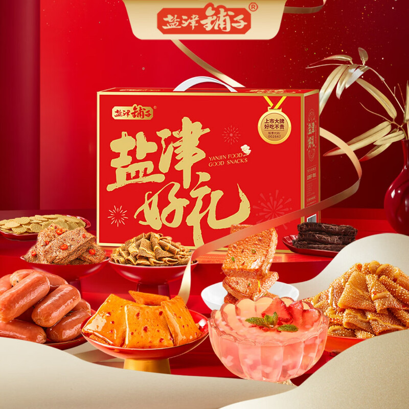 盐津铺子 盐津li 858g/16袋