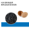 SYR汉斯希尔净水器 中央净水机 全屋除重金属异色异味余氯净水器 WS-3002-05-03 1吨型 厨下可装公寓用