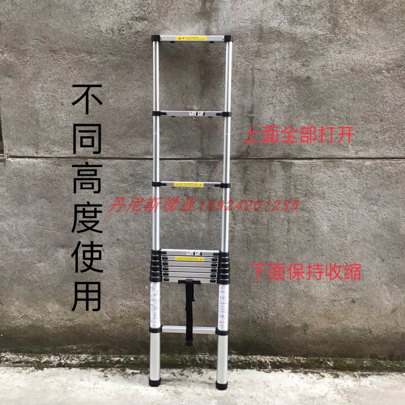 梯子加厚伸缩梯竹节靠墙一字直7米家用阁楼梯收缩便携工程 三维工匠 加厚单面一字直梯4.5米家用梯高清大图