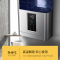 华帝百得(BEST)燃气热水器家用16升智能恒温强排式热水器自动断电DR18
