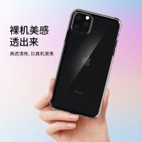 [2个]令狐少侠适用苹果手机壳15/plus/14/13/13pro/promax/12/11/x系列保护套透明软壳