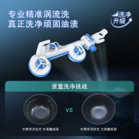 西门子全能舱洗碗机SJ43HB00KC