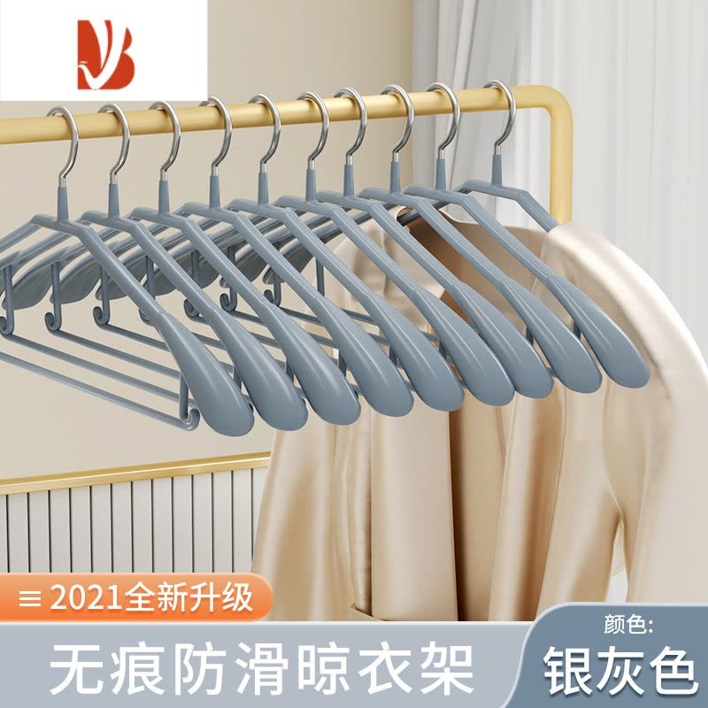 三维工匠衣架家用挂衣宽肩防滑晾男士西服外套装衣挂轻奢高级大衣撑子图片