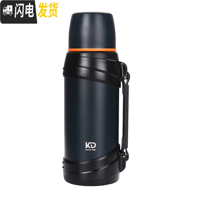 三维工匠不锈钢真空保温杯迷彩保温壶户外旅行水壶超大容量2.5保暖瓶 本色2+壶刷高清大图