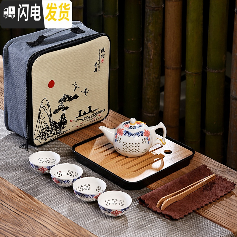 三维工匠创意便携式陶瓷紫砂旅行茶具套装简约功夫茶具泡茶壶一壶四杯 密胺黑四方盘+青瓷鱼一壶四杯+山水包+配件 10件