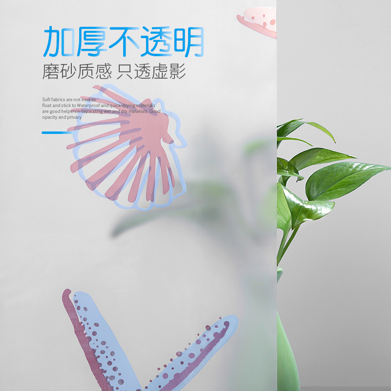 卫生间浴帘淋浴房挡水洗浴隔断帘子浴室洗澡隔离防水拉挂帘布加厚 三维工匠高清大图