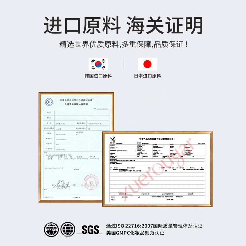 [买2送1]雪柔雅柚子洁面卸妆啫喱眼唇脸卸妆乳卸妆液温和洁面深层清洁脸部卸妆全脸适用