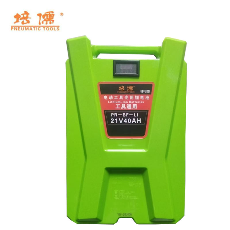 培儒背负式锂电池PR-BF-LI(块)