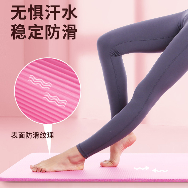 KOOK瑜伽垫男女初学者喻咖加厚加宽加长防滑瑜珈垫子地垫家用舞蹈