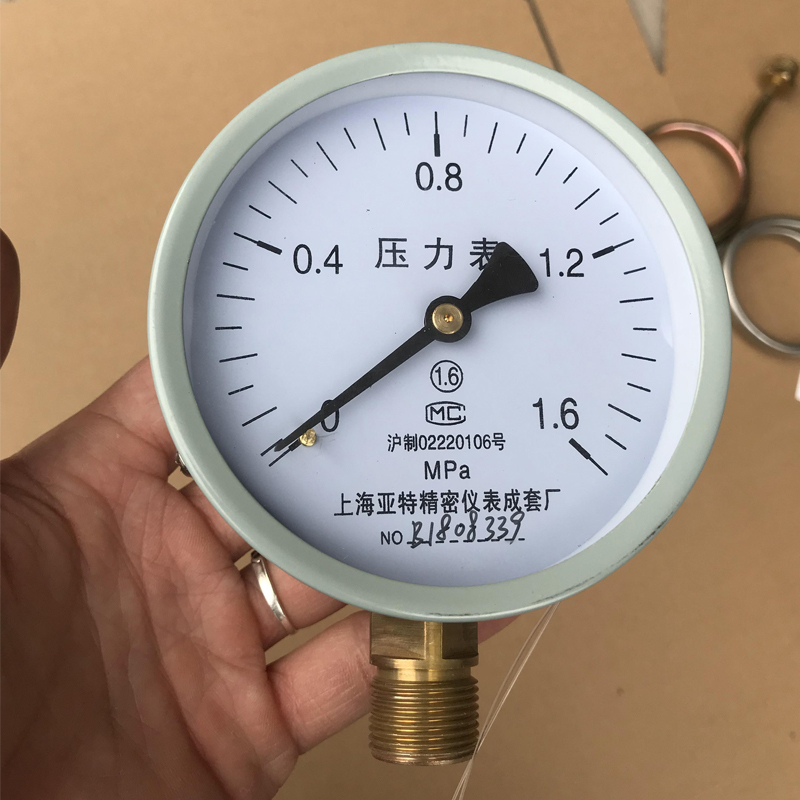 波斯 中央空调压力表水压表0-2.5MPa