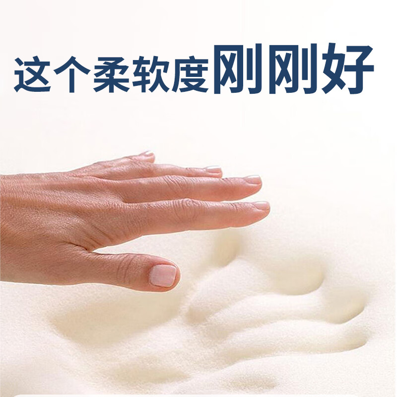 和正颈椎按摩枕-拉伸/支撑睡它颈不酸可拆洗枕套多部位可用三种按摩模式 HZ-JAZ-1高清大图