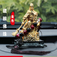 适用于关公汽车摆件车用车载香水座式关羽佛保平安车上装饰品车内高档1