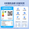 美的(Midea)空调挂机酷省电2匹家用一级能效变频冷暖客厅卧室工厂办公室商铺用官方正品KFR-46GW/N8KS1-1