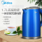 美的(Midea) 电水壶 WH517E2g 1.7L 双层防烫 食品级304不锈钢 防干烧 蓝色