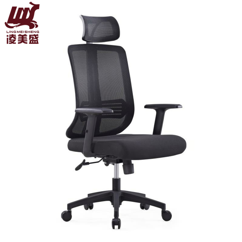 凌美盛 可升降办公椅 转椅 LMS-172/把高清大图