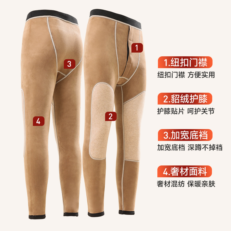 男加绒加厚打底德绒秋裤男士高腰羊毛棉裤男款秋冬貂绒护膝保暖裤高清大图