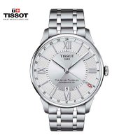 瑞士(TISSOT)天梭手表 杜鲁尔系列 机械表男士T099.429.16.058.00