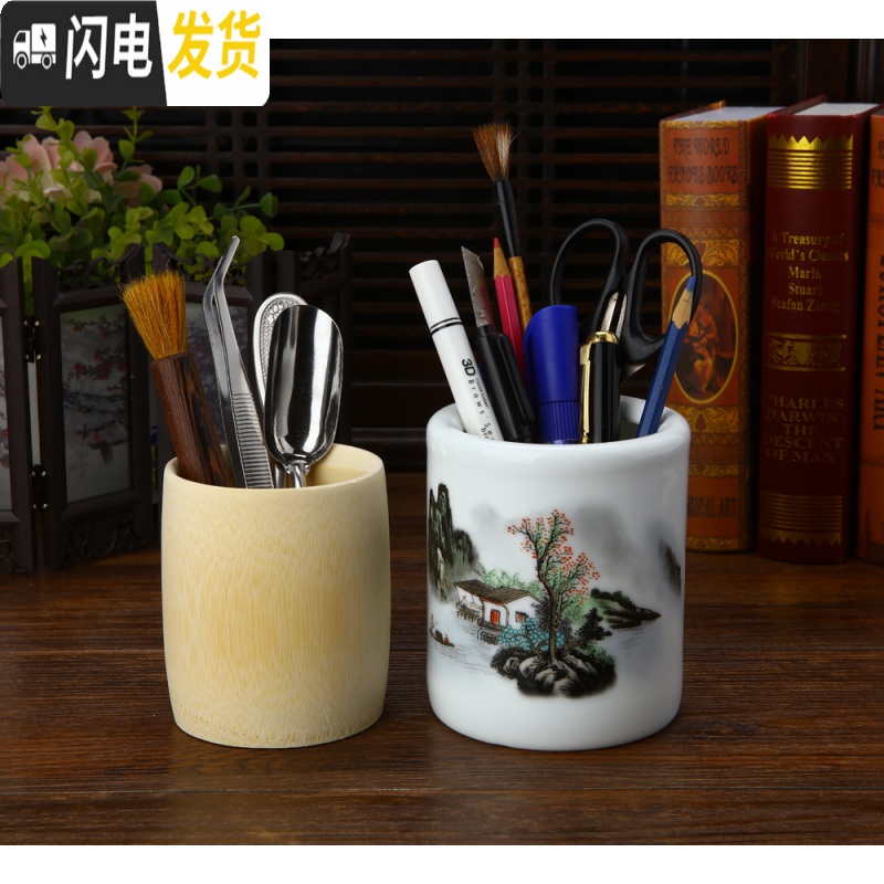 三维工匠实木笔筒大笔筒木制笔筒木质笔筒大容量竹笔筒大号笔筒竹制笔筒 双龙戏珠笔筒高清大图