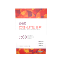 益惟盈 女性妇科益生菌 私密保养 乳酸菌 辅助缩阴 粉嫩保养 洗液搭配 止痒抑菌 0.5克/片，6片/盒（星期装）
