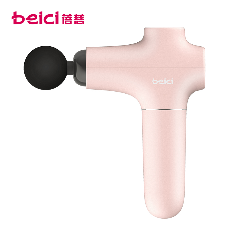 蓓慈(beici)按摩枪BA507A3筋膜枪深层肌肉放松电动迷你肌膜按摩器经膜仪
