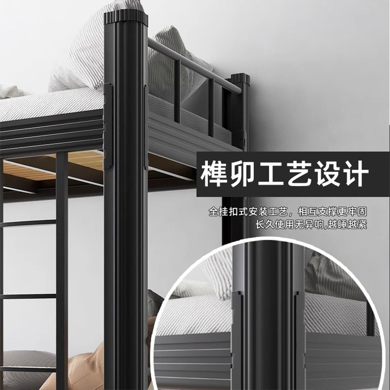 鑫龙悦 上下床 900宽 张高清大图