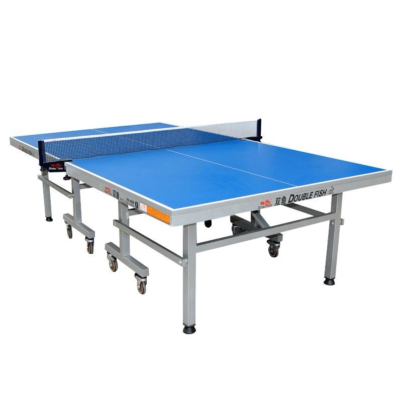 双鱼乒乓球桌 99-45b 标准乒乓球台可折叠移动室内乒乓球台