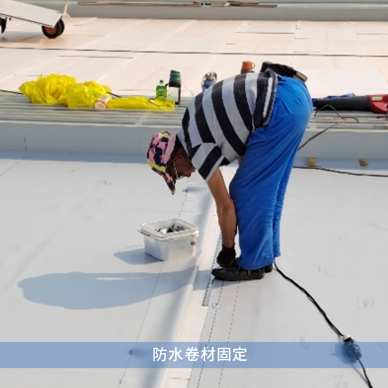 正恒(ZHENGHENG)双面高强度聚氯乙烯(PVC)防水卷材(灰白色)带施工 150平方米高清大图
