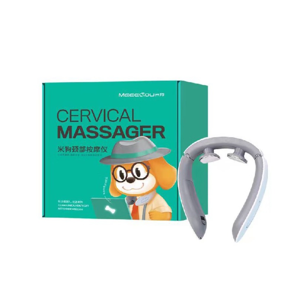 米狗颈部按摩仪充电款MG888