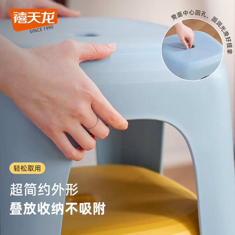 禧天龙(Citylong)D-2124节节高凳故宫红高清大图