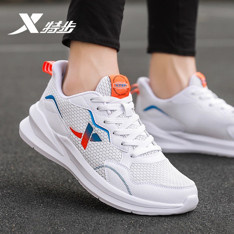 特步跑步鞋男鞋网面透气鞋子男2022秋季新款男士正品轻便运动鞋男