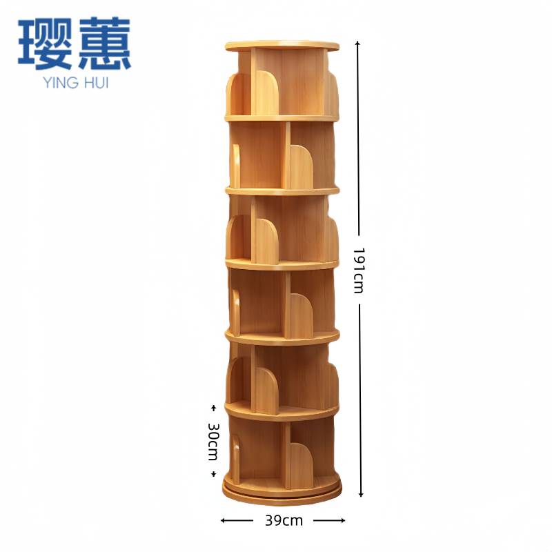 璎蕙高清大图