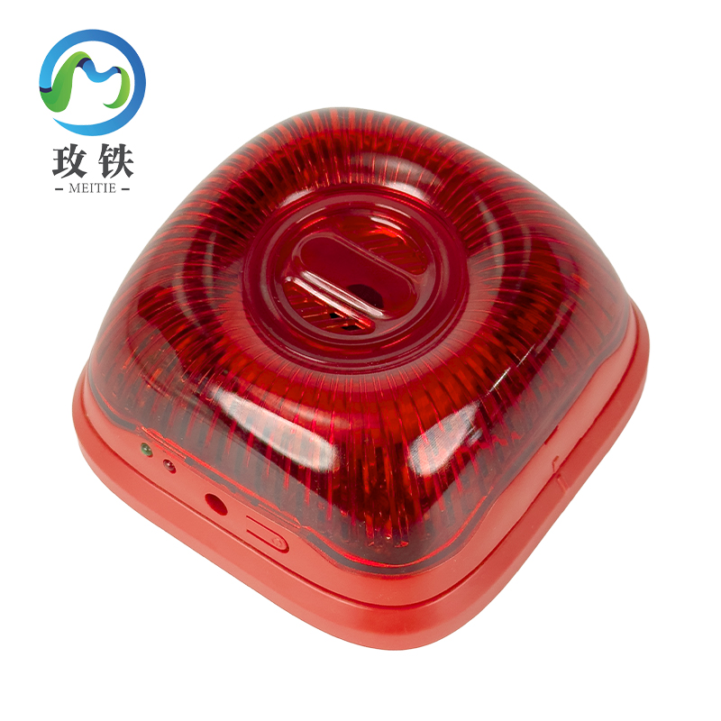 玫铁 消防无线声光报警器 高音 个高清大图