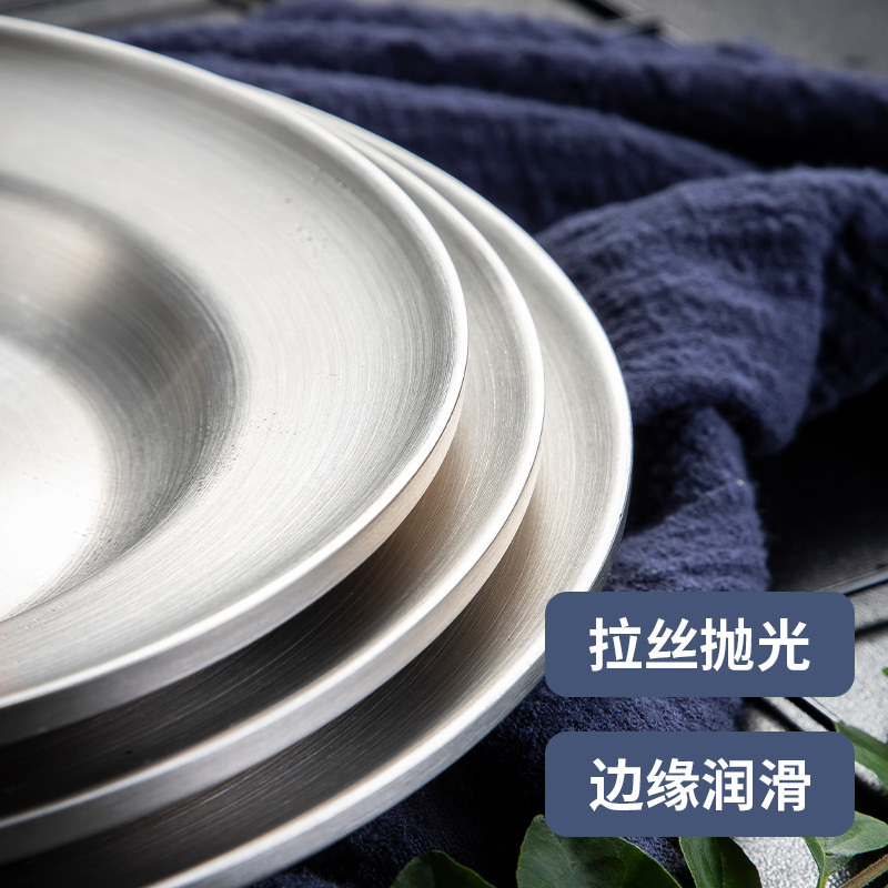 美厨 304不锈钢盘碟 双层加厚盆碟菜盘子餐具盘子 21cm隔热汤盆MCWA938