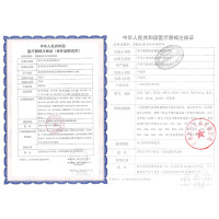 欧姆龙(OMRON)血糖仪试纸AS1 50片装 家用全自动免调码血糖仪试纸