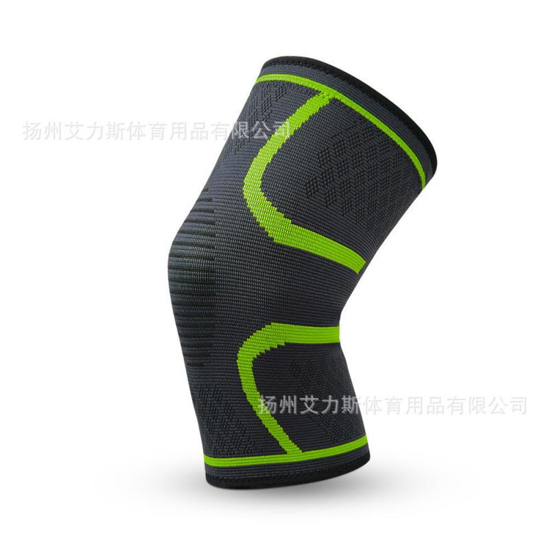 专业运动护膝盖男女健身跑步篮球装备半月板关节保暖护漆腿套护具 荧光绿普通款M