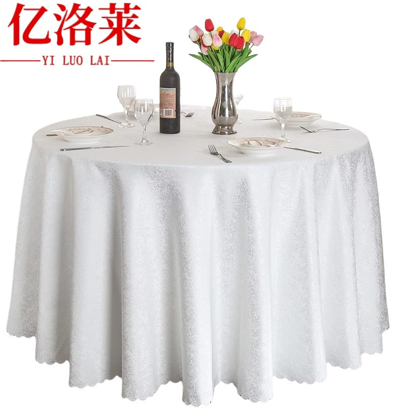 亿洛莱 碎花桌布 定制平方米 张高清大图