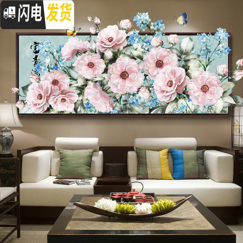 三维工匠2019新款线绣印花十字绣客厅大幅花开富贵满堂牡丹花卉满绣线绣 中格150*60棉线精准印花高清大图