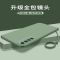 液态硅胶华为nova7手机壳nove7pro保护套NOVO7se镜头5G全包软磨砂 [草紫色]单壳无赠品 华为Nova7