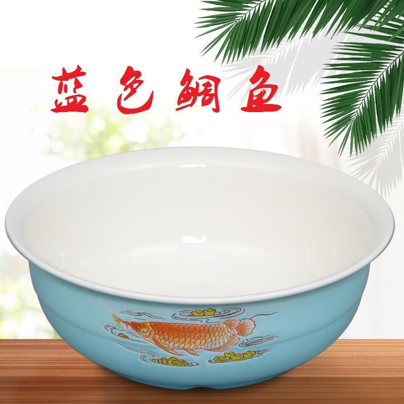 年年有余 小号 加厚陶瓷面盆和面盆发面盆揉面盆陶瓷盆家用大面盆洗菜盆陶瓷盆子