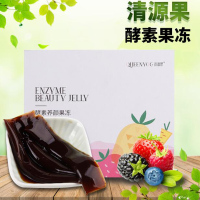 【苏宁专营】清源果酵素养颜果冻15条*15g/盒 可配养颜清源果酵素 3盒