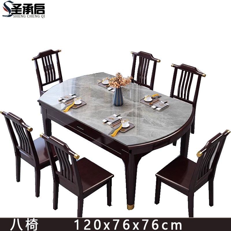 圣承启快餐桌1.2m八椅张高清大图