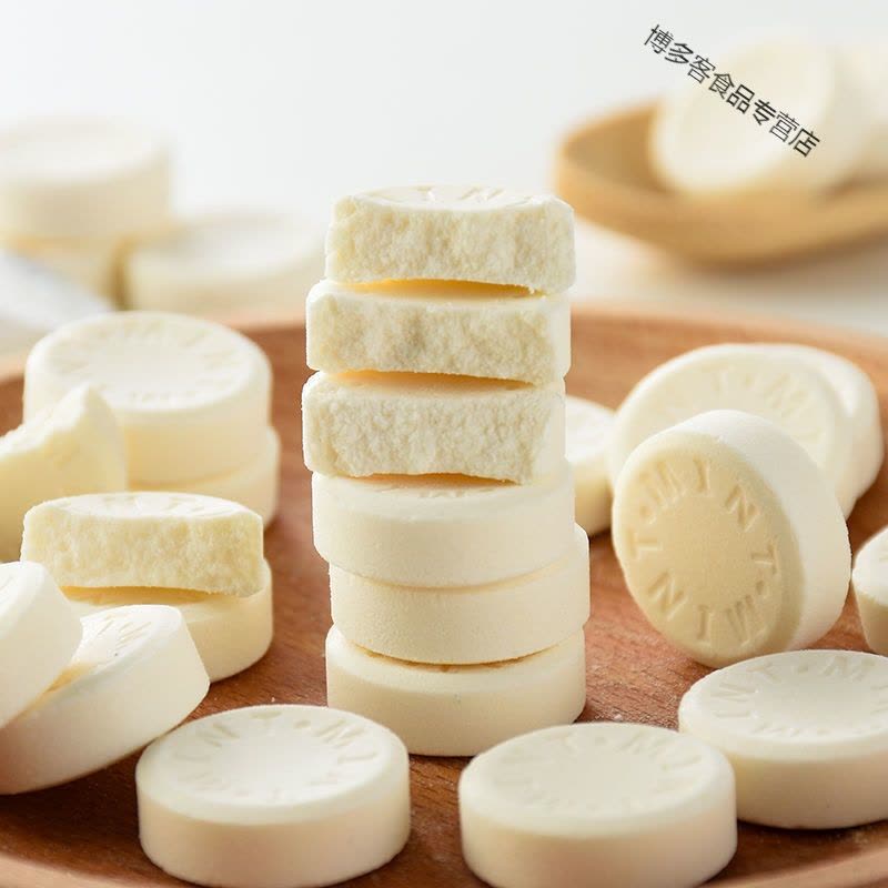 干吃牛奶片儿童奶贝糖原味牛初乳益生元营养零食无蔗糖图片