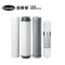 汉斯顿/Hunsdon净水器 HSD-RO75G-01/02/15 第1.2.3.5级滤芯套餐