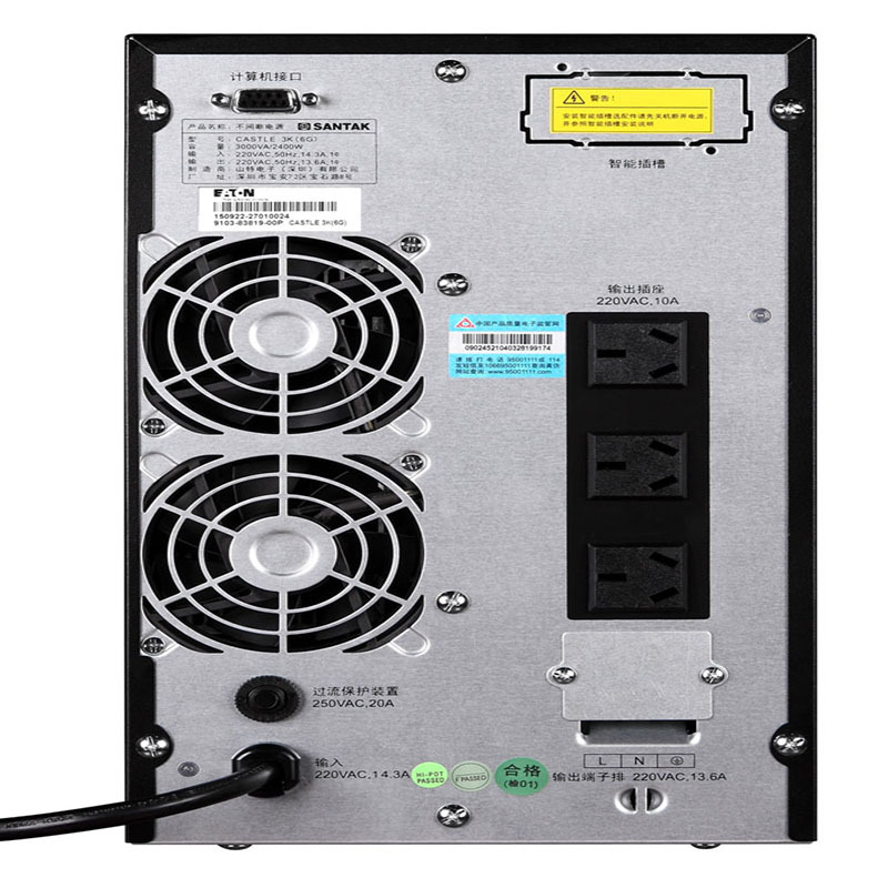 山特 UPS不间断电源C2K监控电脑服务器2000KVA/1600W