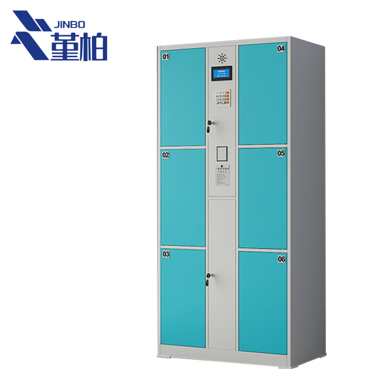 堇柏 电子存包柜 6门 台高清大图