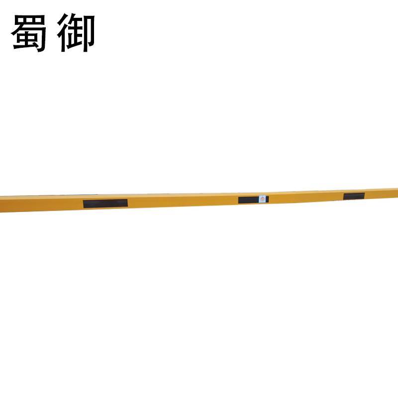 蜀御 直杆道闸杆 SYZG02/根高清大图