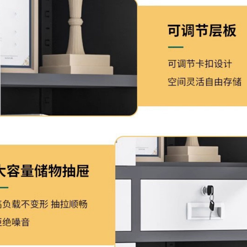景福达档案柜五门灰白90*40*185cm台高清大图